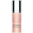 Kanebo Sensai Cellular Performance Total Lip Treatment 15ml - Glam Global UKKanebo Cosmetics