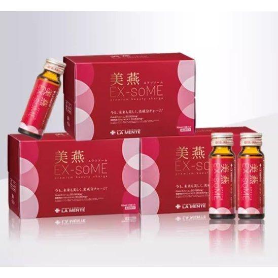LA MENTE EX - soME Systemic Anti - aging Oral Drink - Glam Global UKLA MENTE
