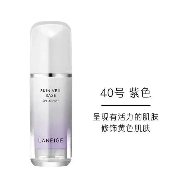 Laneige Snow Veil Isolation Cream: Your K - Beauty Secret to Flawless, Radiant Skin - Glam Global UKLaneige