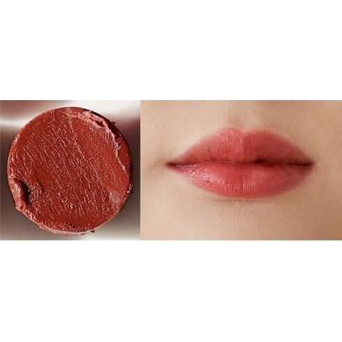 melixir Vegan Lip Butter 3.9g #06 Lust Red (Tinted) - Glam Global UKmelixir