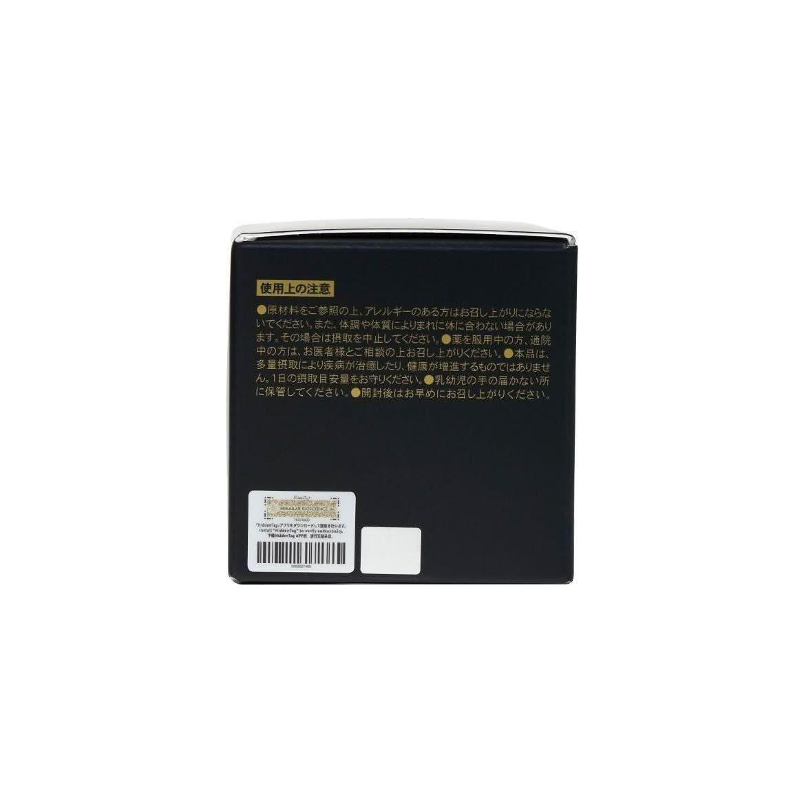 MIRAI LAB NMN 30000 Pure (30 sachets) - Glam Global UKMIRAI LAB