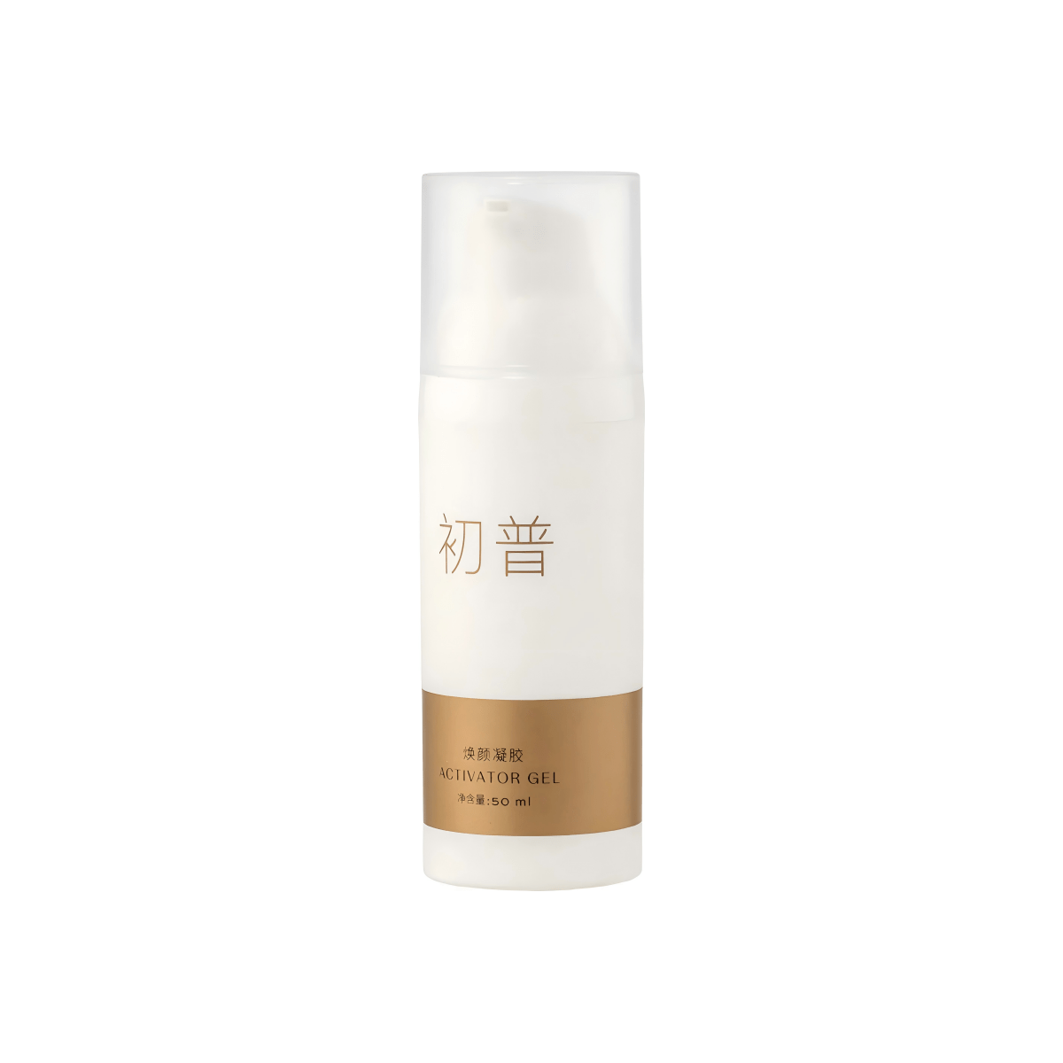 TRIPOLLAR INSPIRE Special Gel - 50 ml – Tailor - Made Gel for Advanced Skin Treatments - Glam Global UKTRIPOLLAR