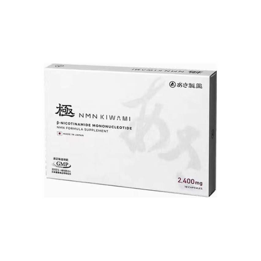 NMN 極 KIWAMI Capsules - Glam Global UKNMN 極 KIWAMI