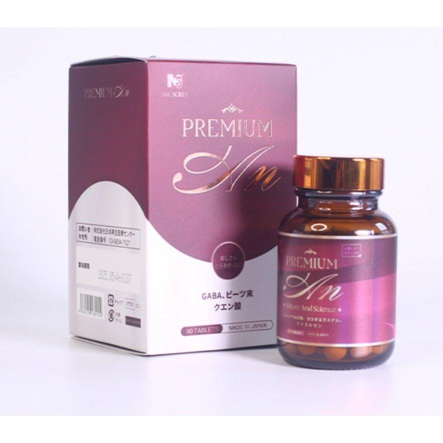 PREMIUM S&C Oiran's Secret Breast Enlargement Capsules - Glam Global UKS&C