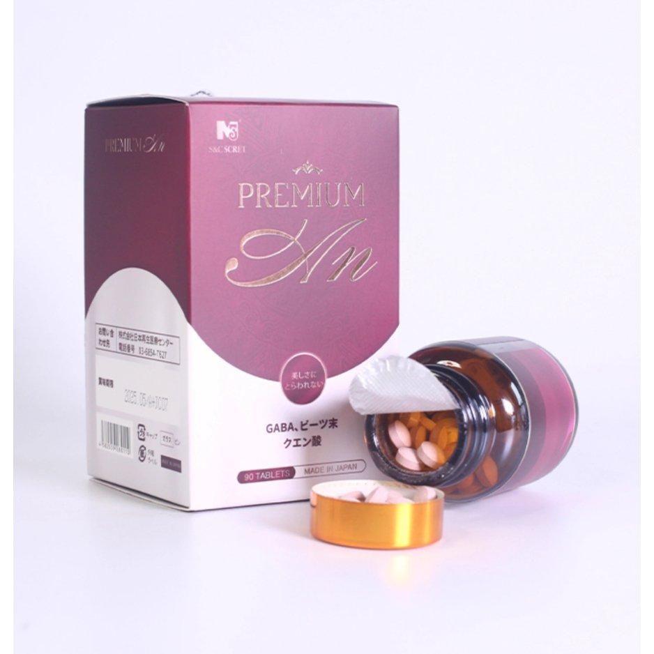 PREMIUM S&C Oiran's Secret Breast Enlargement Capsules - Glam Global UKS&C
