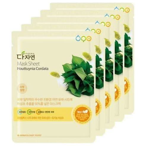 [all NATURAL] Organic Mask Sheet Houttuynia Cordata 25ml x 5ea - Glam Global UKall NATURAL