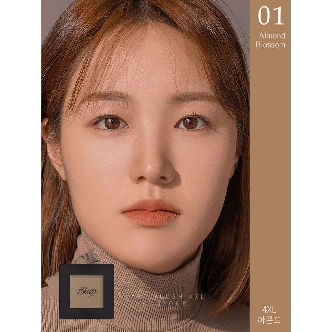 BBIA Last Blush 4XL #Almond Blossom | Contorno y rubor ultrafino y natural
