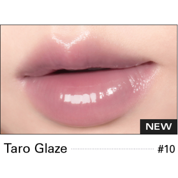 BBIA Over Glaze Stick 1.7g | Labial Ultra Brillante, Suave y Voluminizador