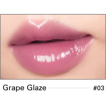 BBIA Over Glaze Stick 1.7g | Labial Ultra Brillante, Suave y Voluminizador
