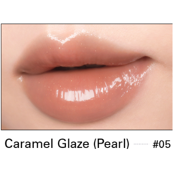 BBIA Over Glaze Stick 1.7g | Labial Ultra Brillante, Suave y Voluminizador