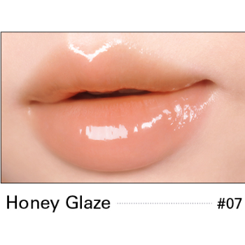 BBIA Over Glaze Stick 1.7g | Labial Ultra Brillante, Suave y Voluminizador