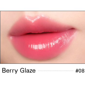BBIA Over Glaze Stick 1.7g | Labial Ultra Brillante, Suave y Voluminizador