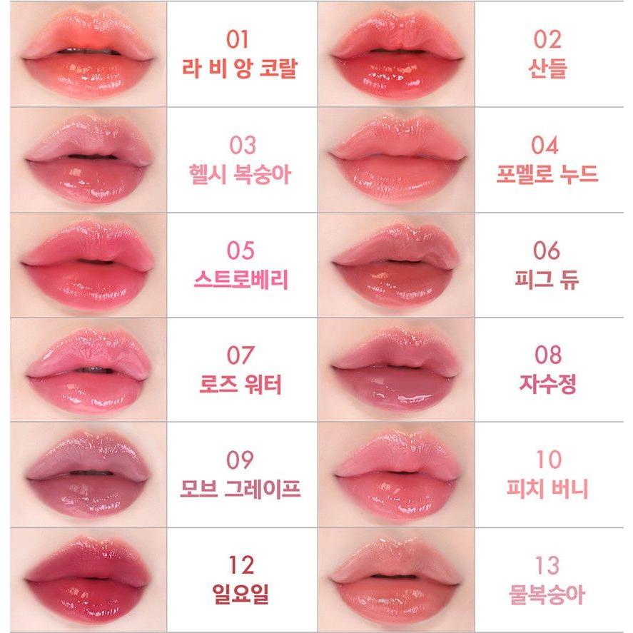 AMUSE Tinta de Labios Dew – 4g | Tinta Vegana de Larga Duración con Acabado Aterciopelado y Rocío