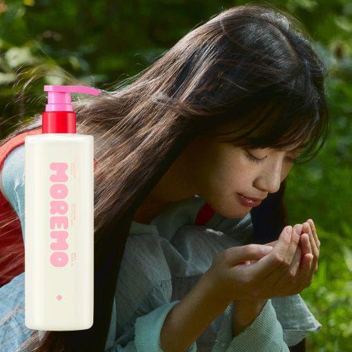 moremo Super Repair Shampoo - 480ml | Reparación Avanzada para el Cabello y Cuidado del Cuero Cabelludo