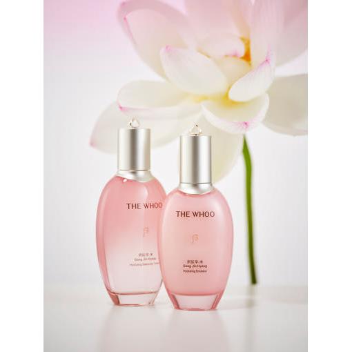 THE WHOO Gongjinhyang Soo Vital Hydrating Special Set | Cuidado de la piel para hidratación real y pre-antienvejecimiento