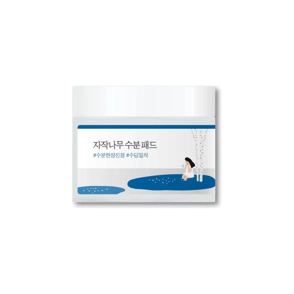 Round Lab Birch Moisturizing Pad 80pc - Glam Global UKRound Lab