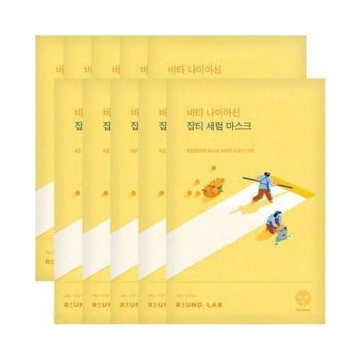 ROUND LAB Vita Niacinamide Dark Spot Serum Mask 10ea - Glam Global UKRound Lab