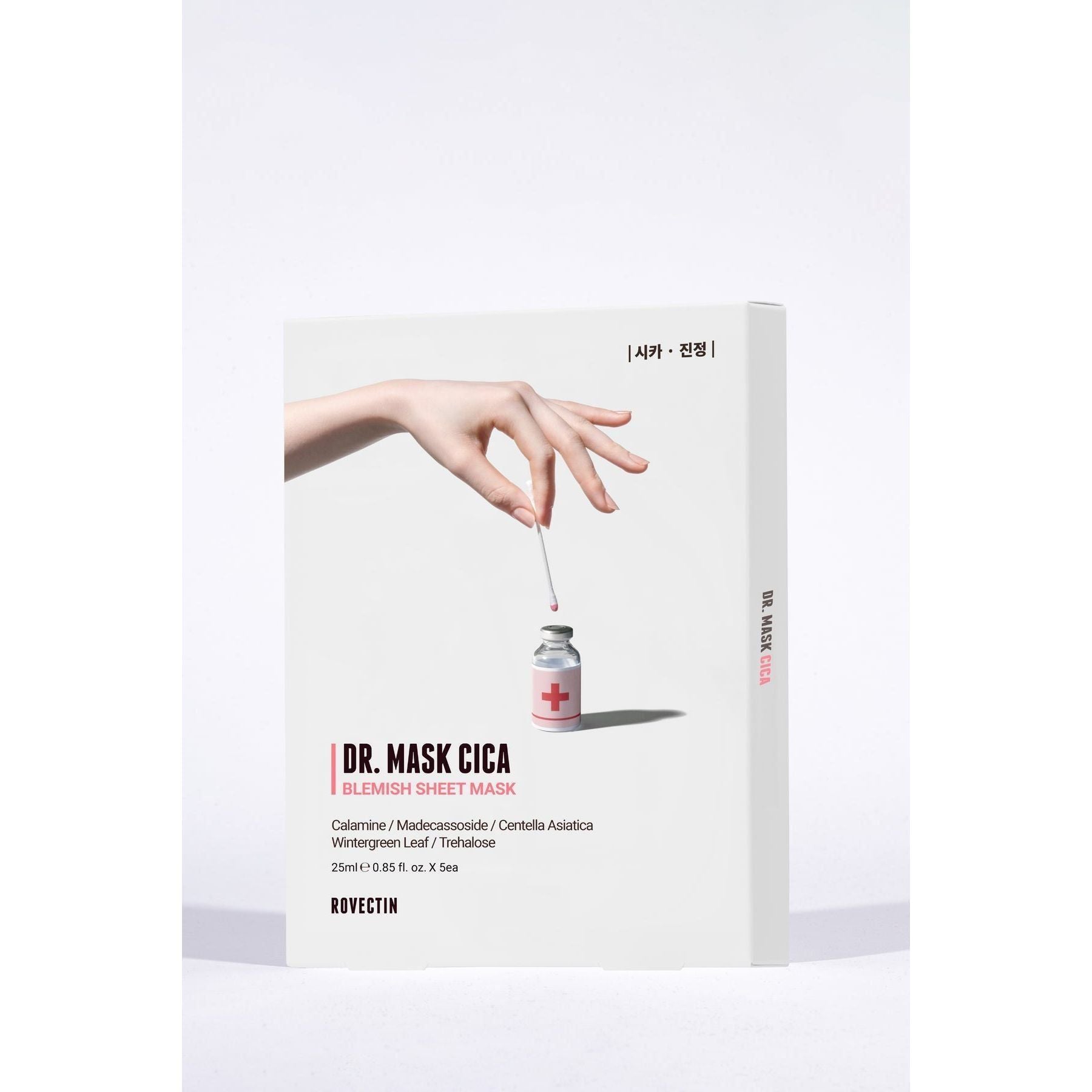 ROVECTIN DR. MASK CICA 25ml X 5ea - Glam Global UKROVECTIN