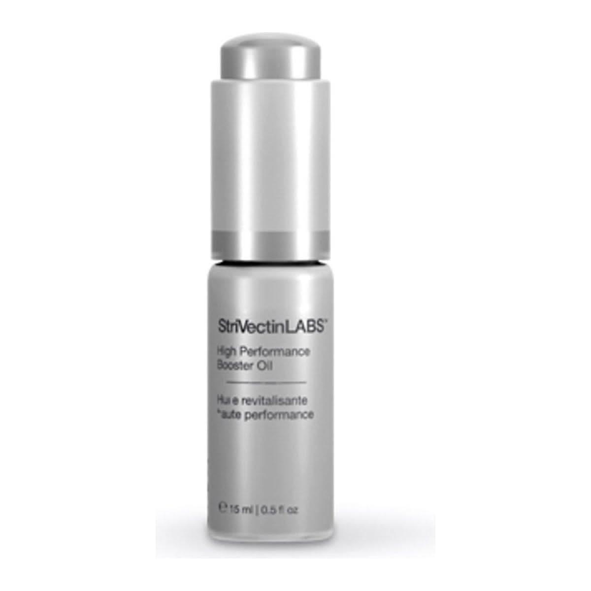 Strivectin Labs High Performance Booster Oil - 15ml - Glam Global UKStrivectin