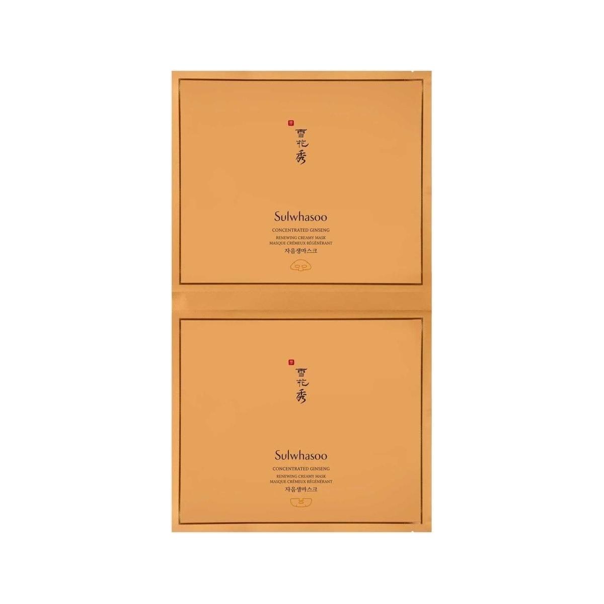 Sulwhasoo Concentrated Ginseng Renewing Creamy Mask 18g X 5ea - Glam Global UKSulwhasoo