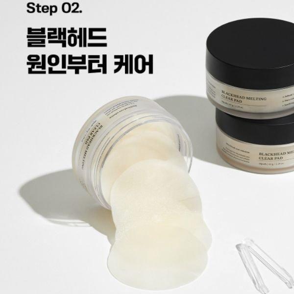 SUNGBOON EDITOR Blackhead Melting Clear Pad 30 sheets - Glam Global UKSUNGBOON EDITOR