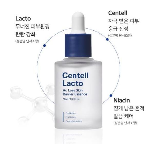 SUNGBOON EDITOR Centell Lacto Ac Less Skin Barrier Essence 30ml - Glam Global UKSUNGBOON EDITOR