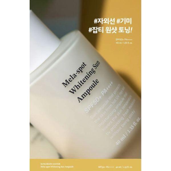 SUNGBOON EDITOR Mela - spot Whitening Sun Ampoule 40ml - Glam Global UKSUNGBOON EDITOR