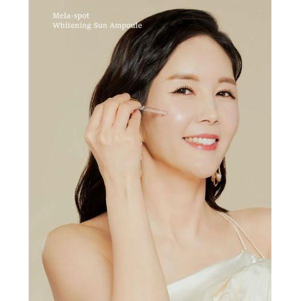 SUNGBOON EDITOR Mela - spot Whitening Sun Ampoule 40ml - Glam Global UKSUNGBOON EDITOR