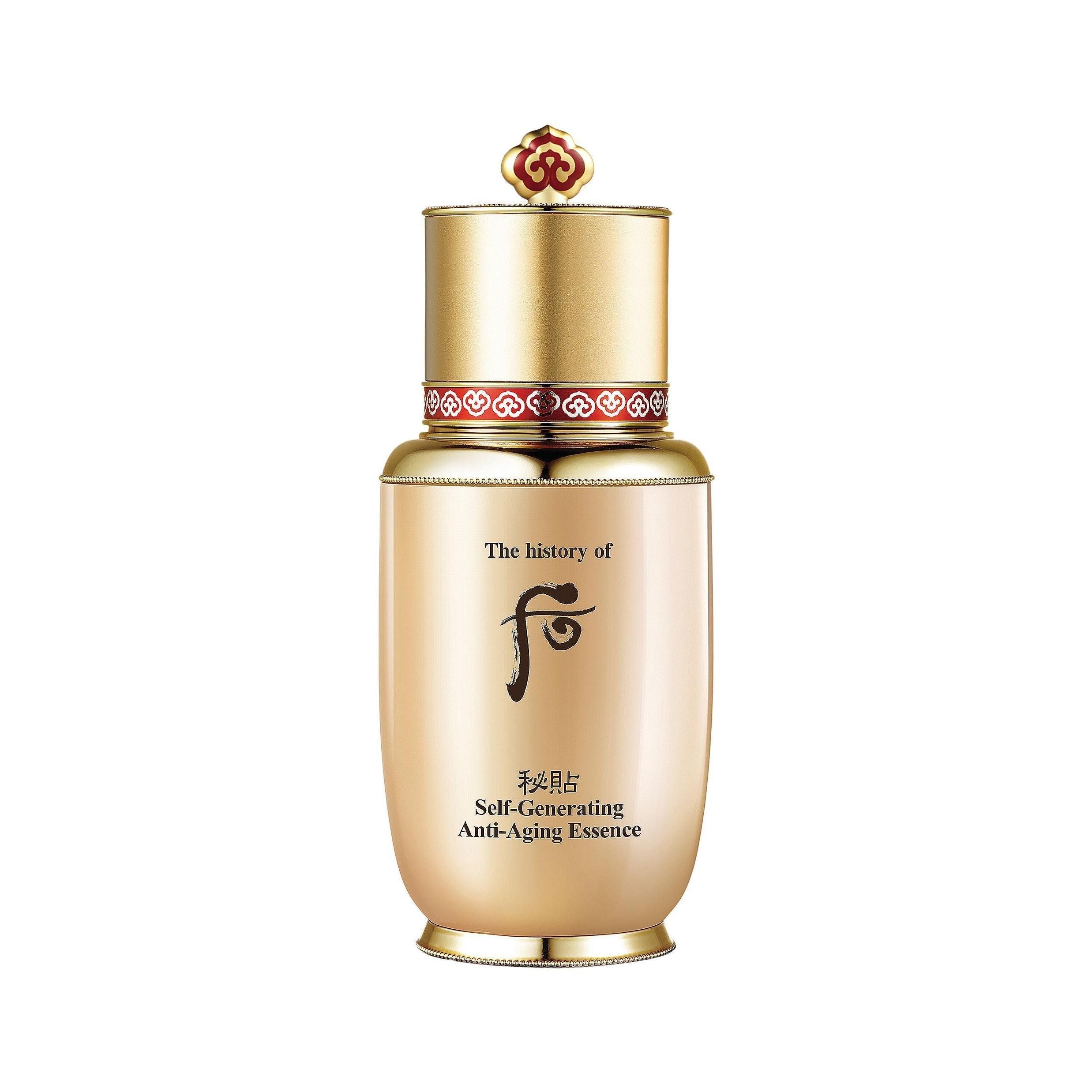 [The History of Whoo] BICHUP Self - Generating Anti - Aging Essence 50ml - Glam Global UKThe History of Whoo