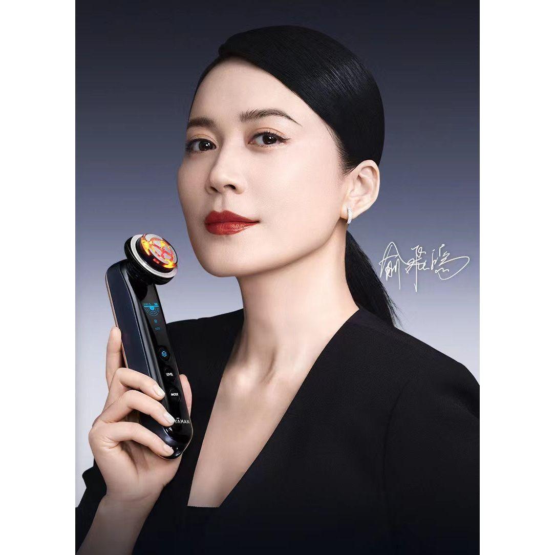 YAMAN Photo PLUS Prestige S (M22) - Glam Global