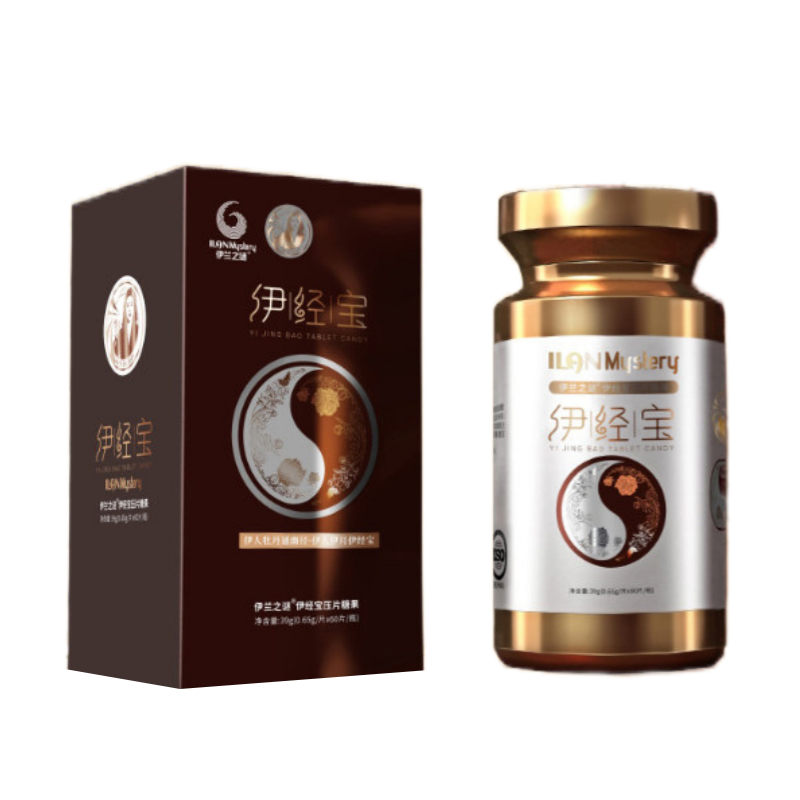 ILAN MYSTERY Yijingbao Herbal Pressed Candy – 60 Tablets